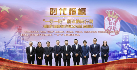 J9国际站备用【唯一】官方网站