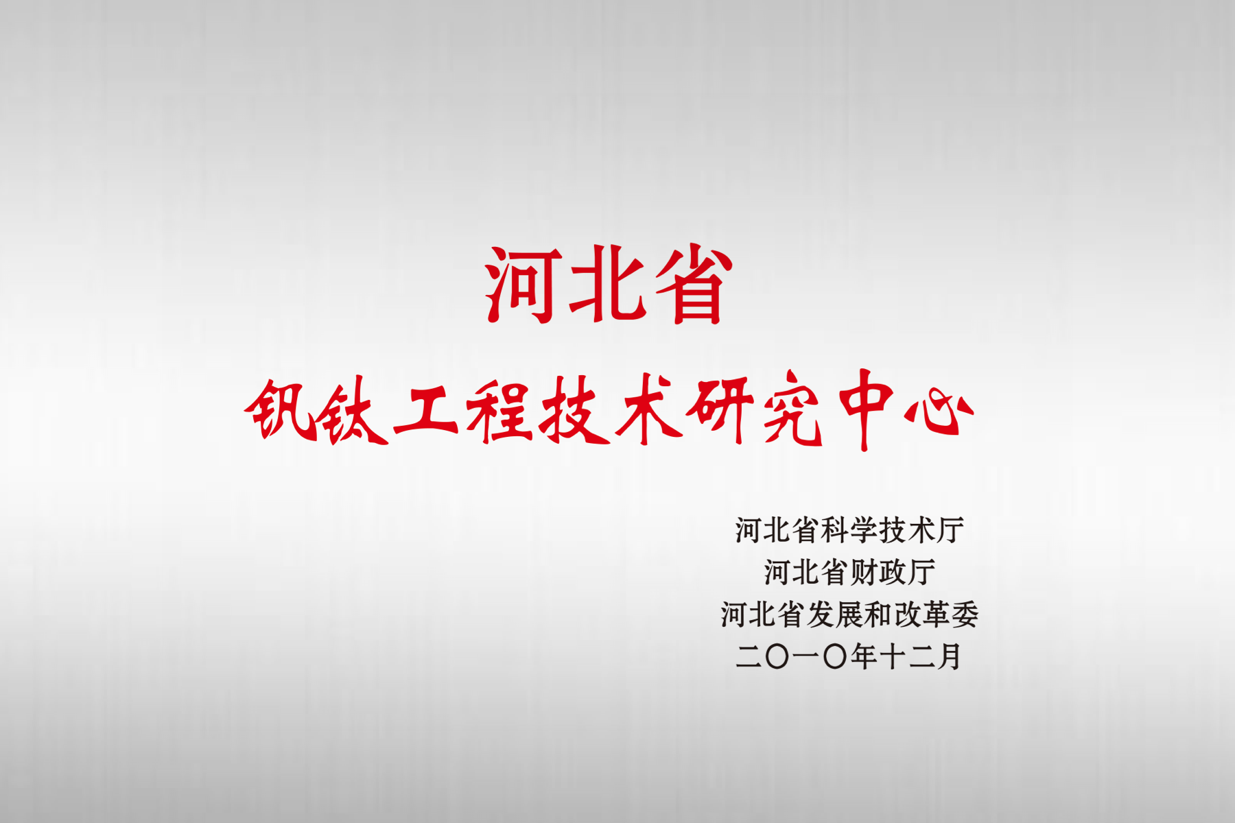 J9国际站备用【唯一】官方网站