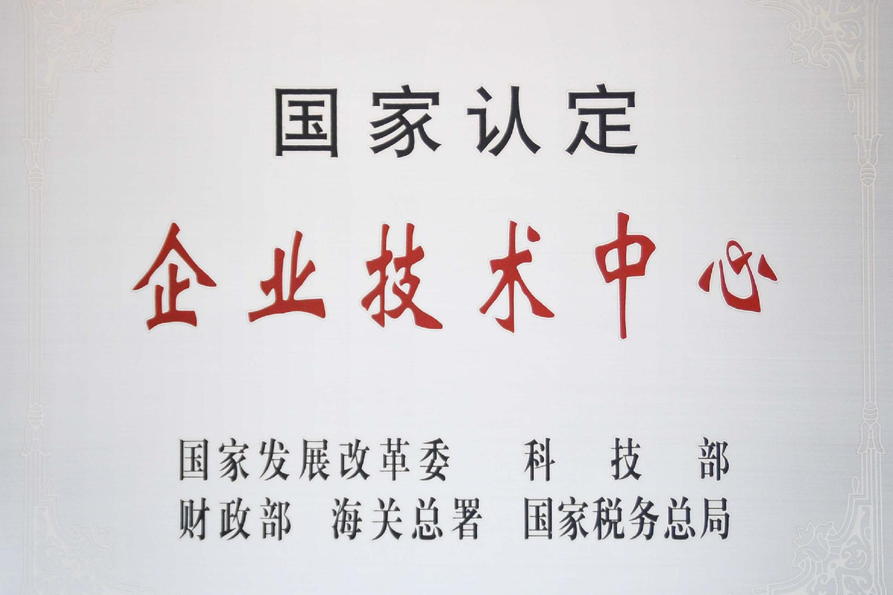 J9国际站备用【唯一】官方网站