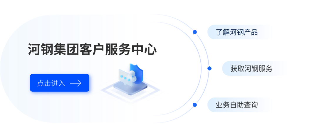 J9国际站备用【唯一】官方网站